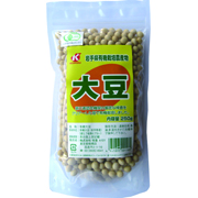 有機栽培大豆(岩手県産)